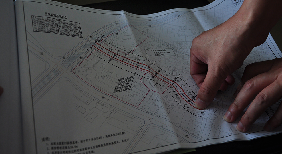 街道对上河浦河治理的规划图