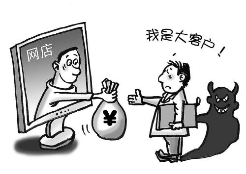 b8aeed96bc2a1b9c10d601.jpg b8aeed96bc2a1b9c10d601.jpg